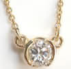 diamond solitaire, diamond solitaires, diamond solitaire pendant, solitaire pendants, diamond solitaire pendants, solitaire pendant, solitaire pendant, diamond solitaire pendant, solitaire pendants, diamond solitaire pendants, single diamond pendant, bezel diamond pendant, princess solitaire pendant