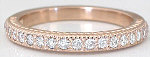 Diamond Anniversary Band