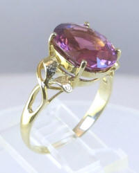 Real 14k yellow gold Natural Pink Tourmaline Ring