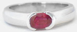 East West Set Natural Ruby Solitaire Ring in 14k white gold